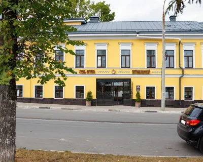 Богоявленский Отель-Бутик Отели рядом с достопримечательностью «Юго-западная башня Спасо-Преображенского монастыря»