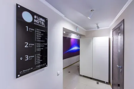 Luna Hotel Krasnodar (Луна)