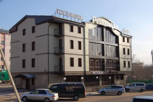 Rezidentsiya  Hotel - bar