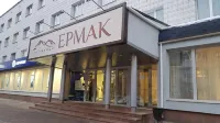 Ermak Hotel - Pet friendly