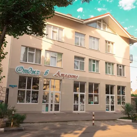 Атланта