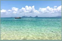Coco Cottage - Beach