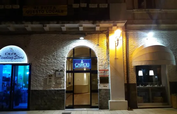 凱洛裏專屬客房套房酒店