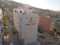 فندق بتراء هارت هوتل Hotels near مسجد الضهرة