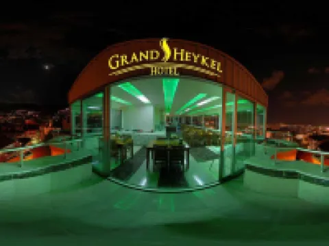 Grand Heykel Hotel Hotels in Bursa