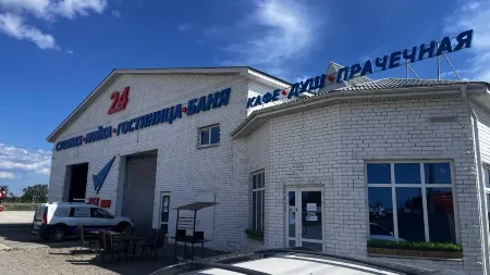 Придорожный комплекс МТС М5 751 км Отели в г. Кузнецкий район