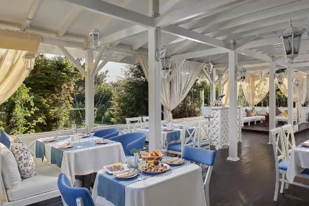 Alean Family Biarritz (Алеан Фэмили Биарриц)