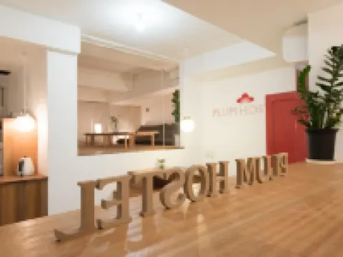 Plumhostel Hotels in Odawara