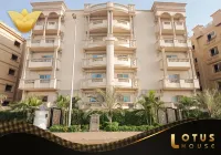 El Lotus Building Hotels near Open Air
