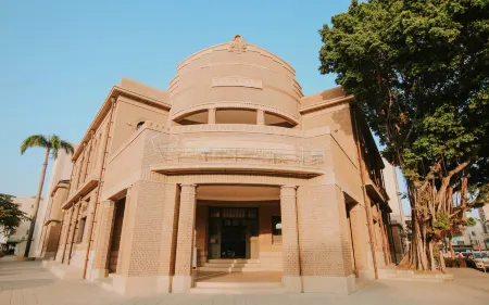 Treehouse Отели рядом с достопримечательностью «Former Tait & Co. Merchant House»