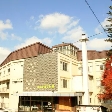 Noboribetsu Karurusu Onsen Yumoto Orofureoso