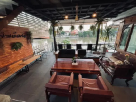 Baan Keang Chon Ayutthaya