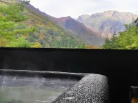 Kanzan - spa