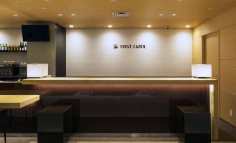 First Cabin Shinbashi Atagoyama