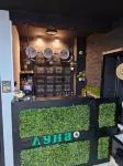 Luna Hotel - 3-Star