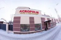 Akropolis Hotel Hotels in Saratov