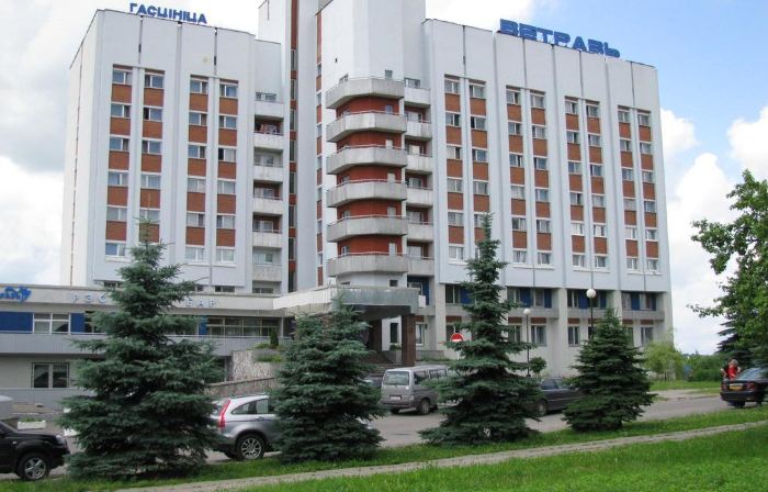 Hotel Vetraz