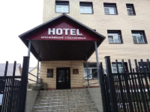 Sluzhebnaya Gostinitsa Hotéis em 