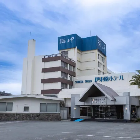 Shimoda Itoen Hotel Hanamisaki