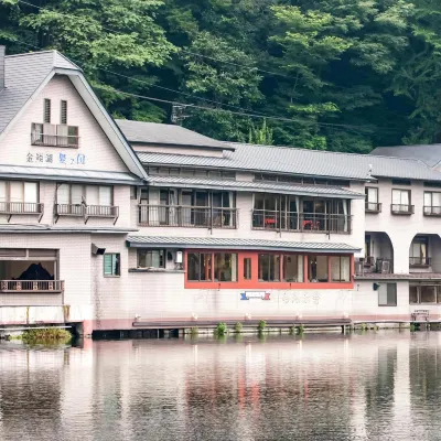 Pension Kinrinko Toyonokuni Hotels near Yufuin Chagall Museum