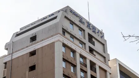 Toyoko Inn Kumamoto Sakuramachi Bus Terminal Mae