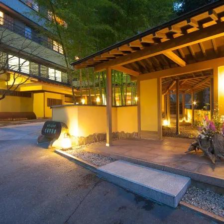 Musashino Bekkan Hakone