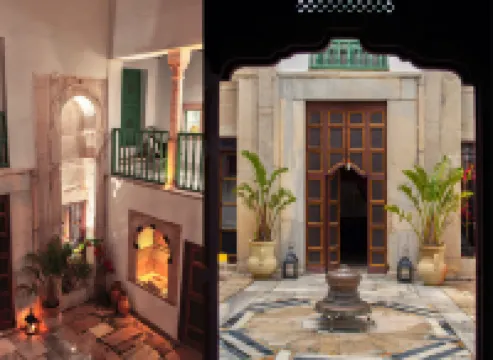 Dar Zyne la Medina Hotels in 