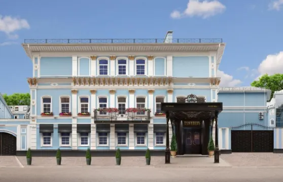 屠格涅夫精品酒店