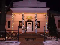 Chetyire Koronyi Hotel Hotels in der Nähe von Serafim Dmitrov Monument