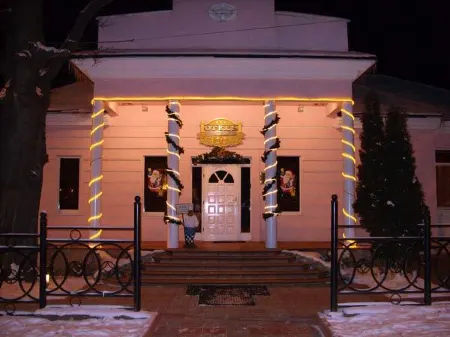 Четыре короны Отели в г. Дмитровский район