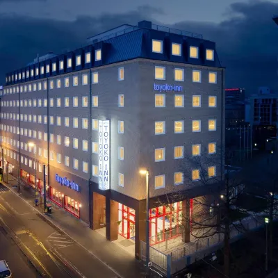 美茵河畔法蘭克福火車總站東橫INN 鄰近主塔（Main Tower）的酒店