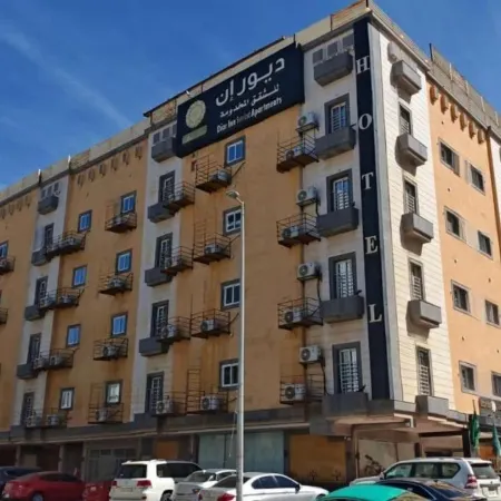 Dior Inn Apartment Hotel