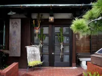 Guest House Kamejikan -Turtle Time- Hotels near Great Buddha
