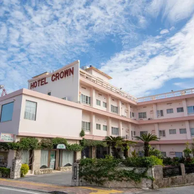 沖繩皇冠飯店 東南植物樂園附近的飯店