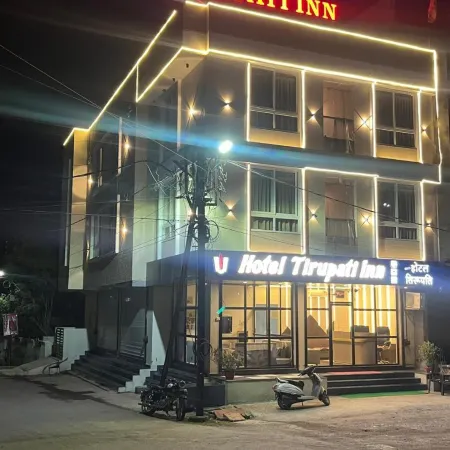 Hotel Tirupati Inn
