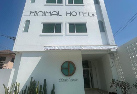 Minimal Hotels
