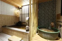 Dormy Inn Soga Natural Hot Spring - Hot Springs