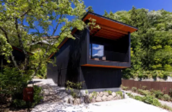 Hotarutei Villas  otelleri
