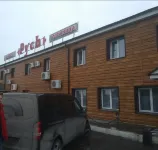 Rus Mini Hotel Hotels in 