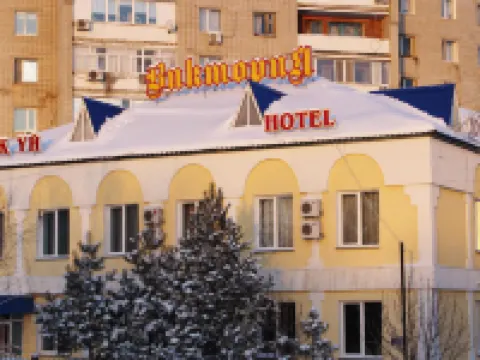 Victoria Hotel Hotels in Uralsk