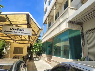 รูปภาพของบ้านศรีแบริ่ง