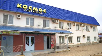 Kosmos Hotel Hotels in 