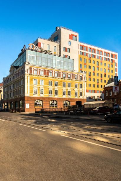 Diplomat Business Hotel Hoteles en Novgorod