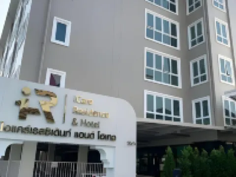Icare Residence & Hotel Hotel berhampiran Bangkok Thonburi University