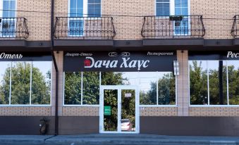 Dacha Haus Apart-Hotel