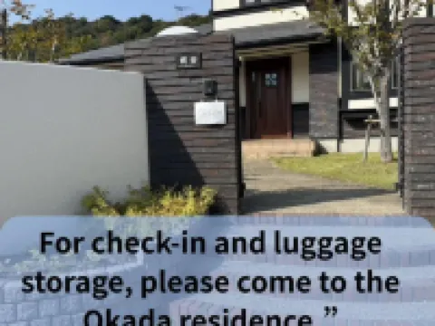 エピソード1 直島町のホテル