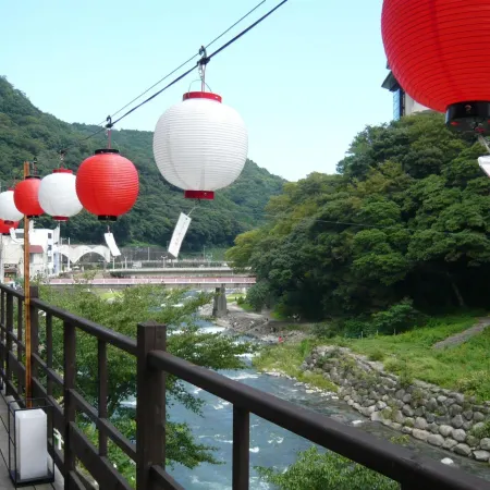 Hakone Suimeisou