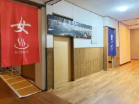 Hakuba Hospitality Inn YUKINOSO - 2-Star