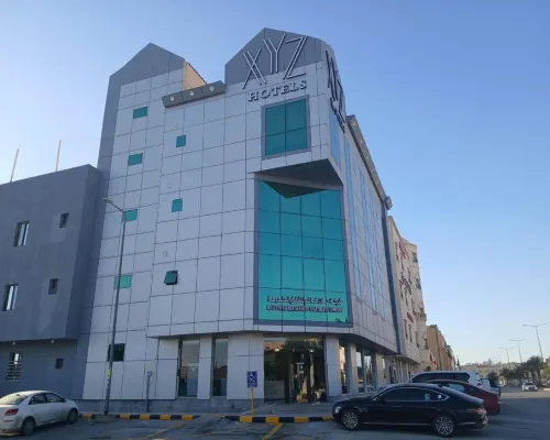 โรงแรม XYZ คูร์โตบา โรงแรมใกล้กรานาดา เซ็นเตอร์