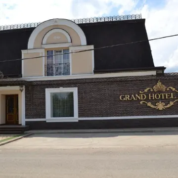 GRAND HOTEL & SPA MAYKOP (Гранд отель и СПА)
